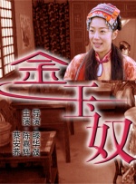 国产欧美亚洲精品综合在线